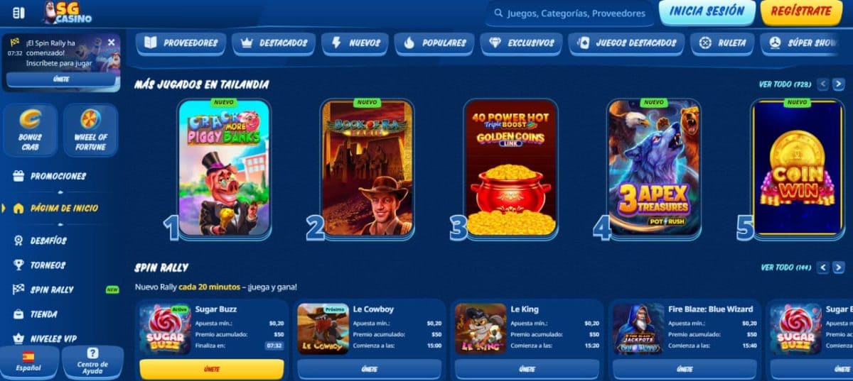 Reseña de SG Casino 2026: bono, juegos y pagos en España image 1